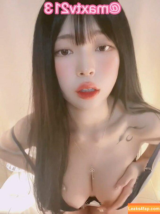 yudiii / Yudiiimaru / you_s2_diii / 유디 leaked photo photo #0004