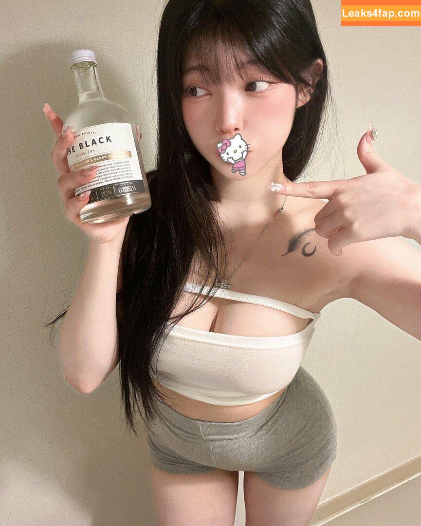 yudiii / Yudiiimaru / you_s2_diii / 유디 leaked photo photo #0037