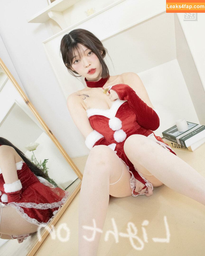yudiii / Yudiiimaru / you_s2_diii / 유디 leaked photo photo #0186