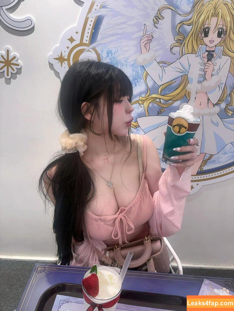 yudiii / Yudiiimaru / you_s2_diii / 유디 leaked photo photo #0467