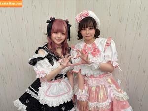 Yui Hiiragi photo #0086