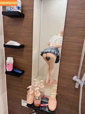 Yui Hiiragi фото #0089