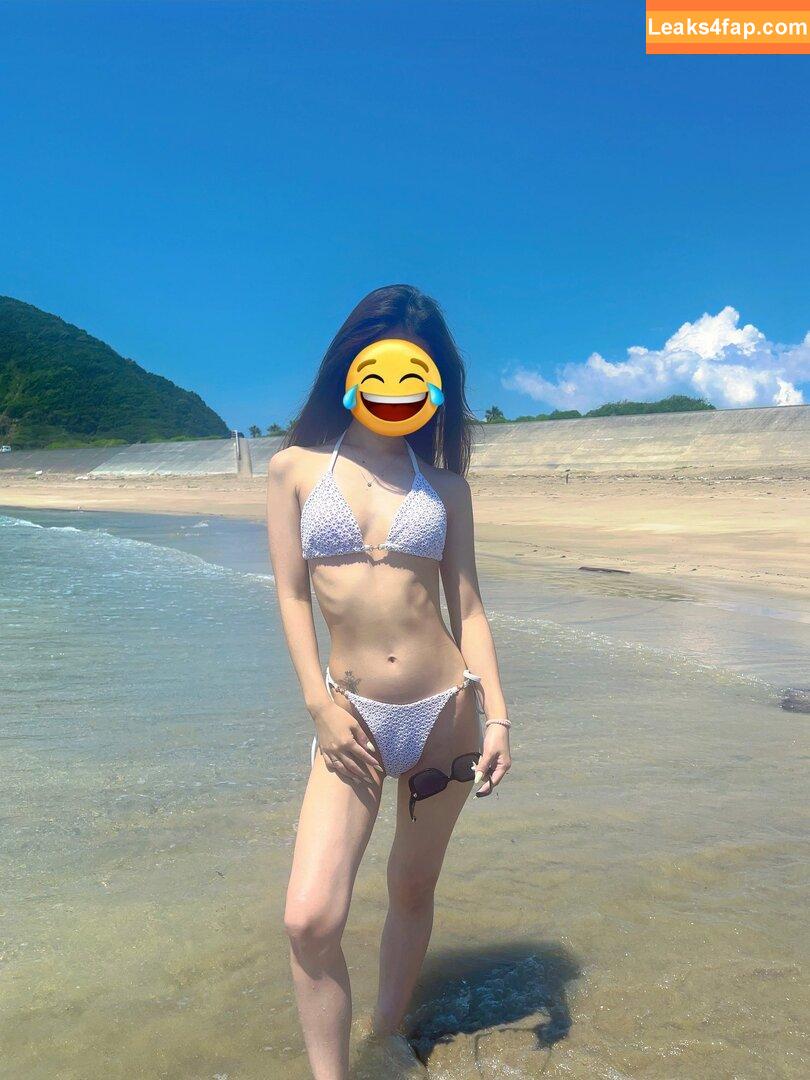 Yui Nagase / nagaaase leaked photo photo #0013