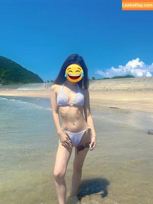 Yui Nagase photo #0013