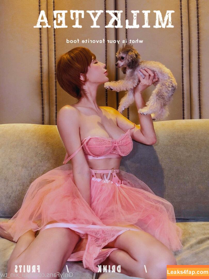 yui_xin_tw /  leaked photo photo #0071