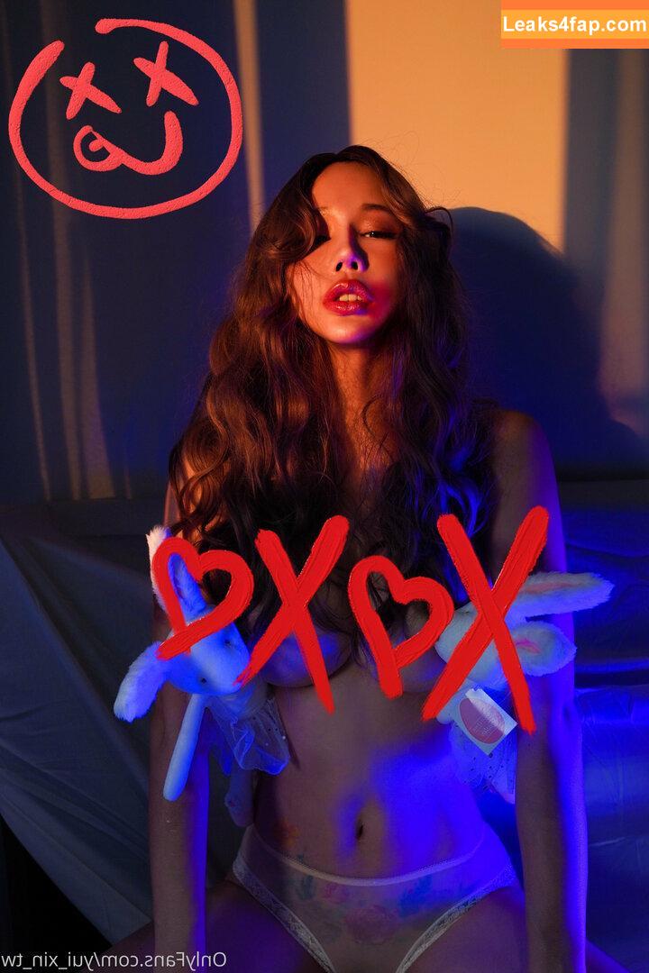 yui_xin_tw /  leaked photo photo #0079