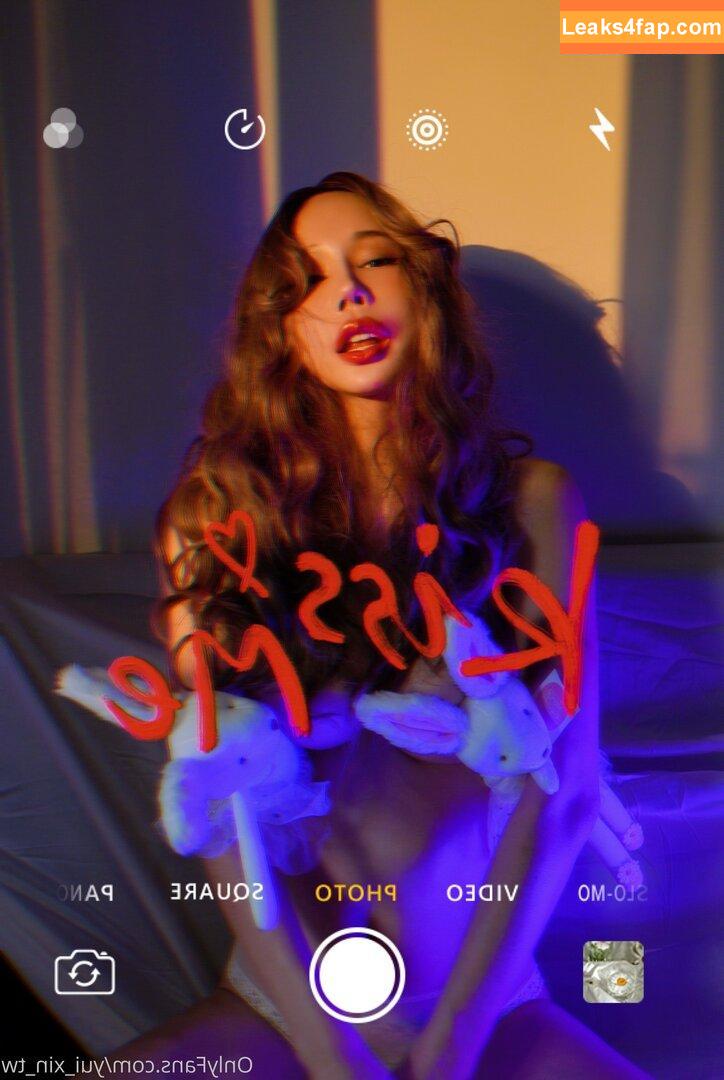 yui_xin_tw /  leaked photo photo #0080