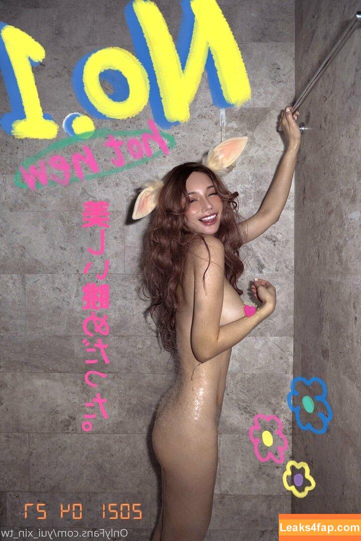 yui_xin_tw /  leaked photo photo #0092