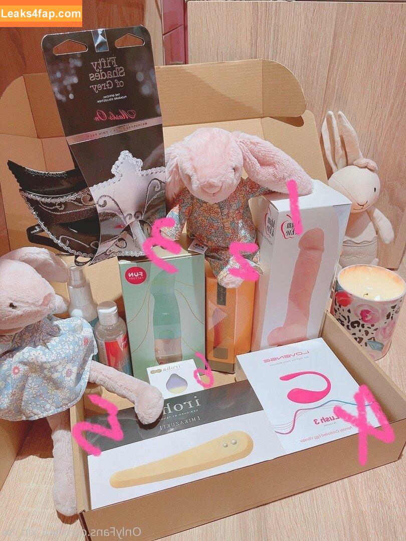 yui_xin_tw /  leaked photo photo #0093