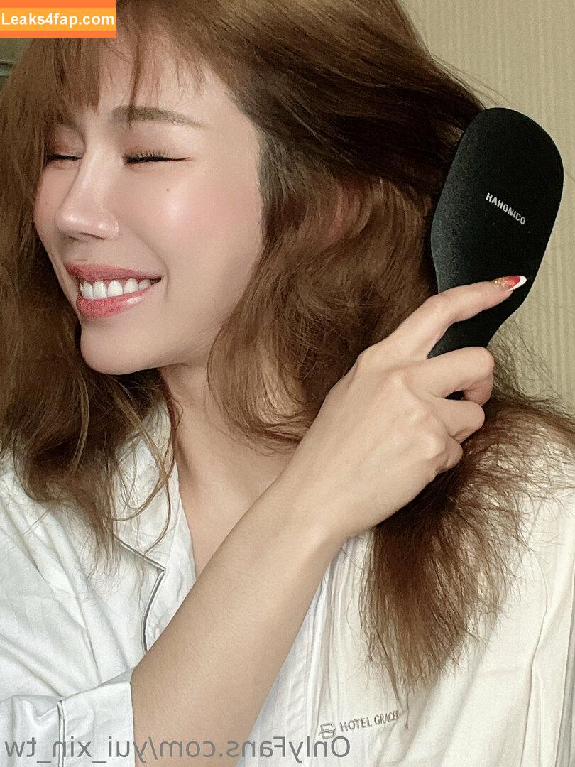 yui_xin_tw /  leaked photo photo #0104