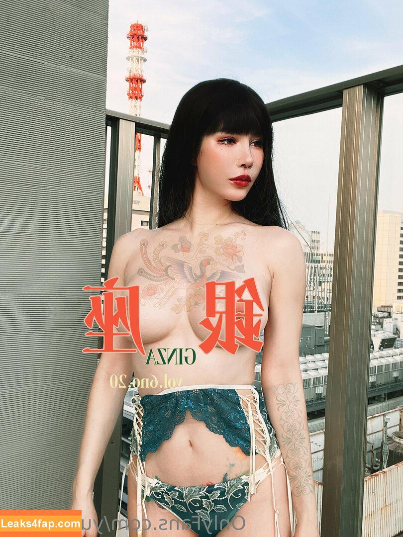 yui_xin_tw /  leaked photo photo #0145