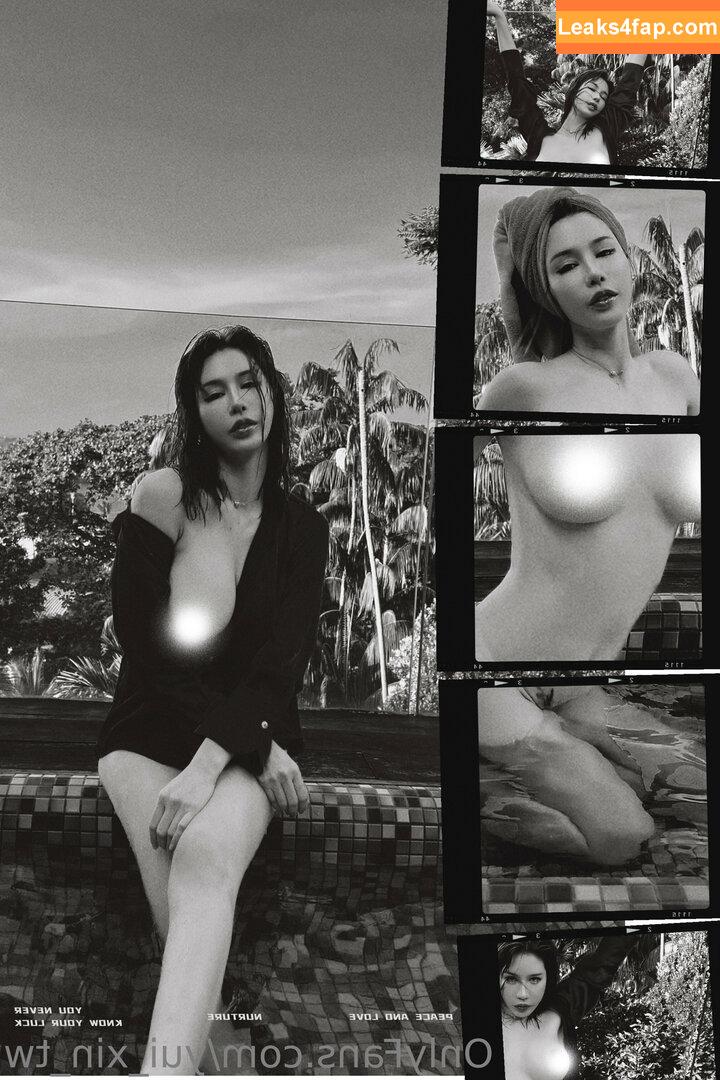 yui_xin_tw /  leaked photo photo #0160