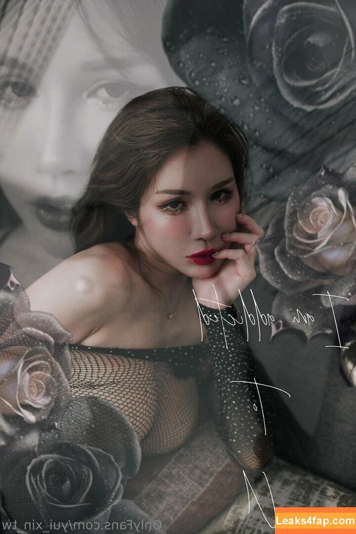 yui_xin_tw /  leaked photo photo #0198