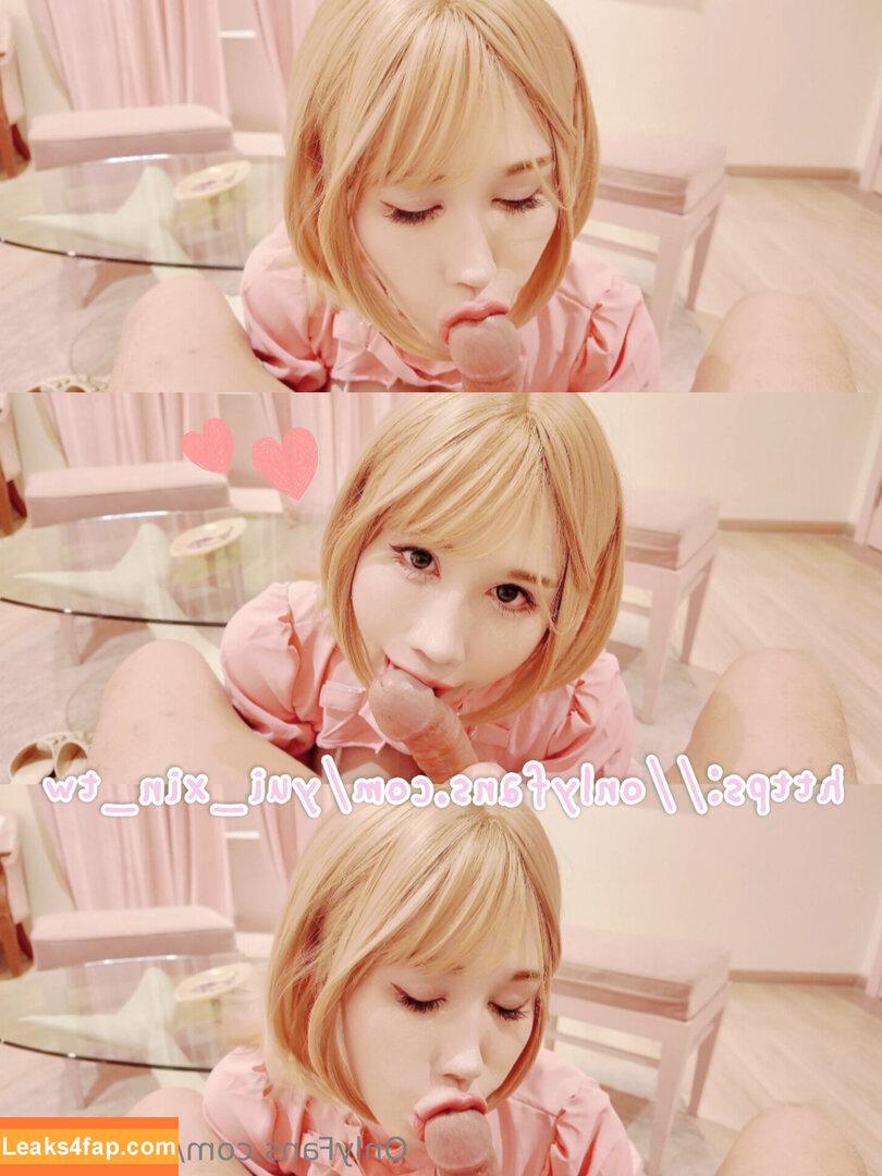 yui_xin_tw /  leaked photo photo #0386