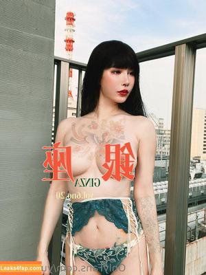 yui_xin_tw photo #0145
