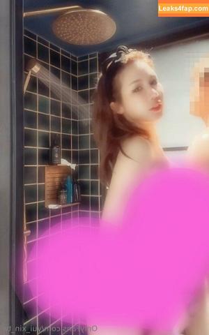 yui_xin_tw photo #0238