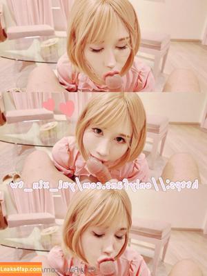 yui_xin_tw photo #0386