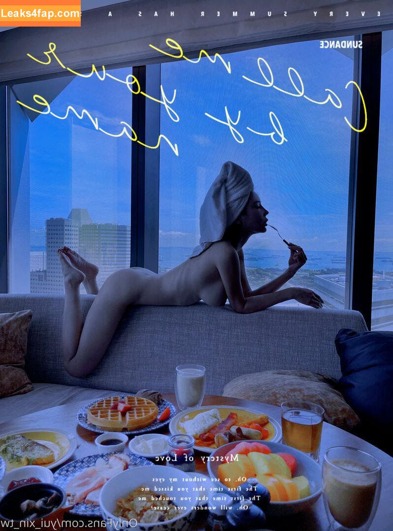 Yui Xin / yui_xin_ / yui_xin_tw / 辛尤里 leaked photo photo #0022