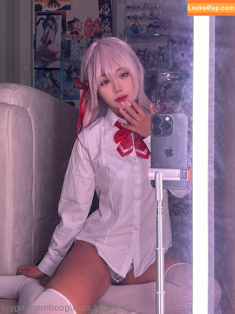 yuionlyxo /  leaked photo photo #0007