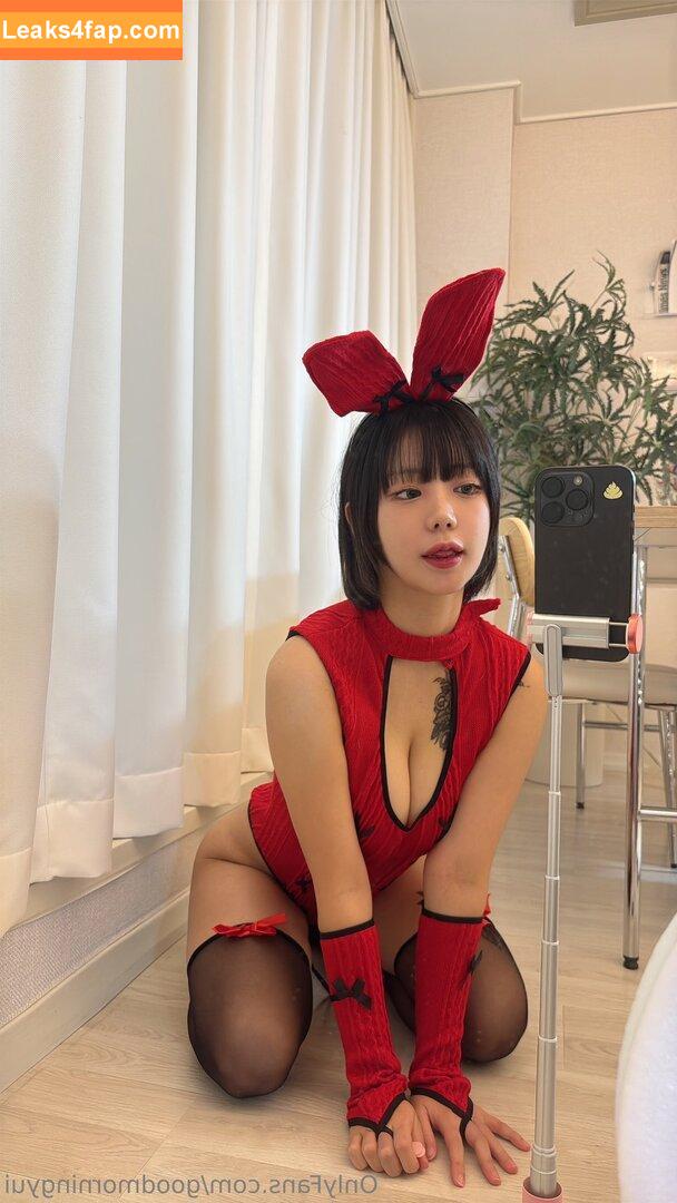 yuionlyxo /  leaked photo photo #0010