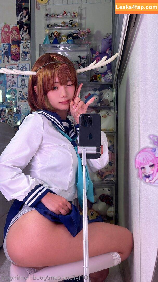 yuionlyxo /  leaked photo photo #0012