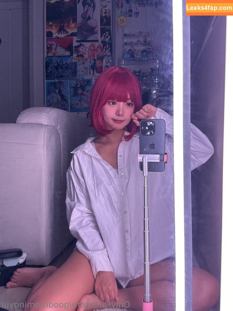 yuionlyxo /  leaked photo photo #0015