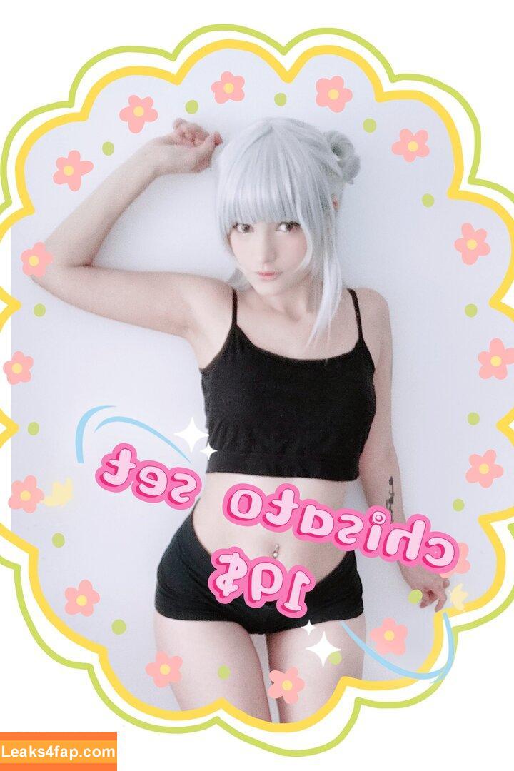 Yuisoro / Yui chan / yugoro / yui_eats_sushi leaked photo photo #0024