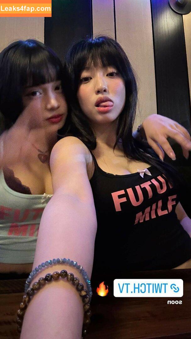 Yujin / babyyujin / yujin.ah слитое фото фото #0047