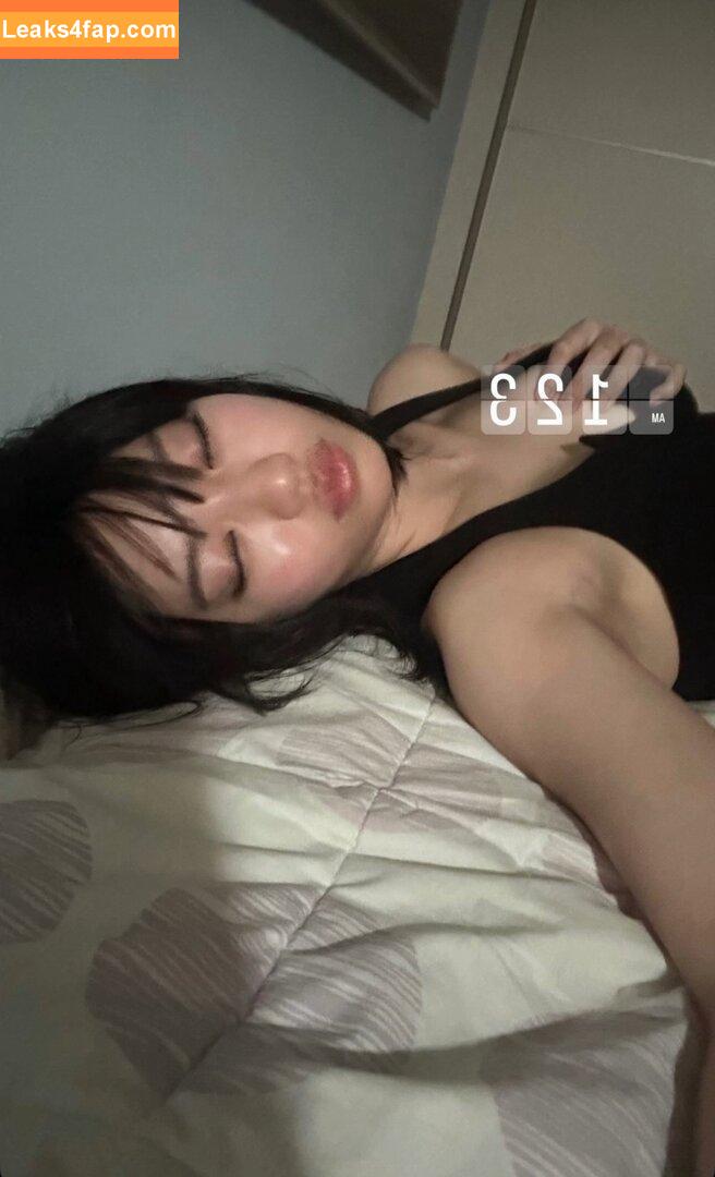 Yujin / babyyujin / yujin.ah leaked photo photo #0269