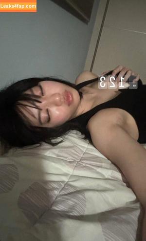 Yujin photo #0269
