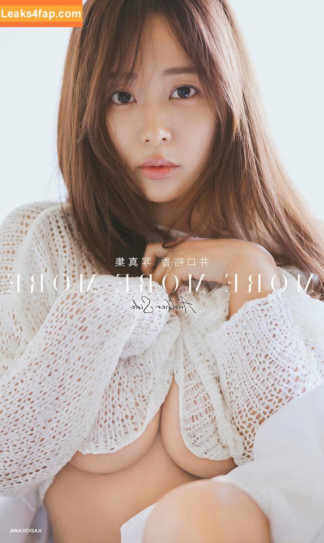 Yuka Iguchi 井口裕香 / ooo31_iguchiyuka_31ooo / いぐちゆか слитое фото фото #0006