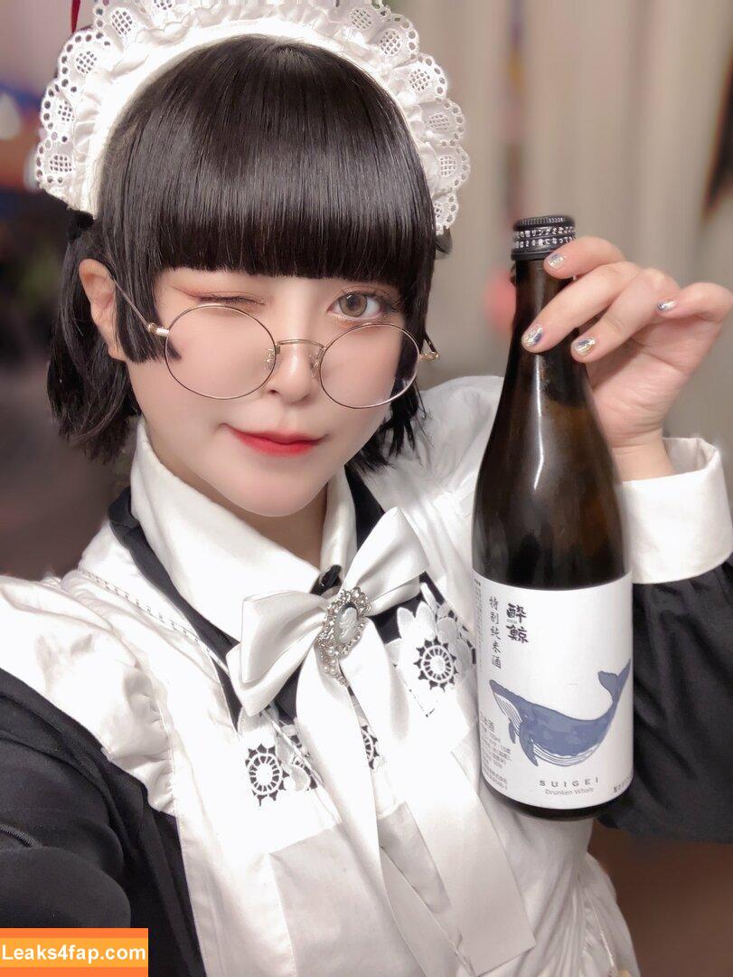 Yukamaru Maid / yukamaru_jp leaked photo photo #0001