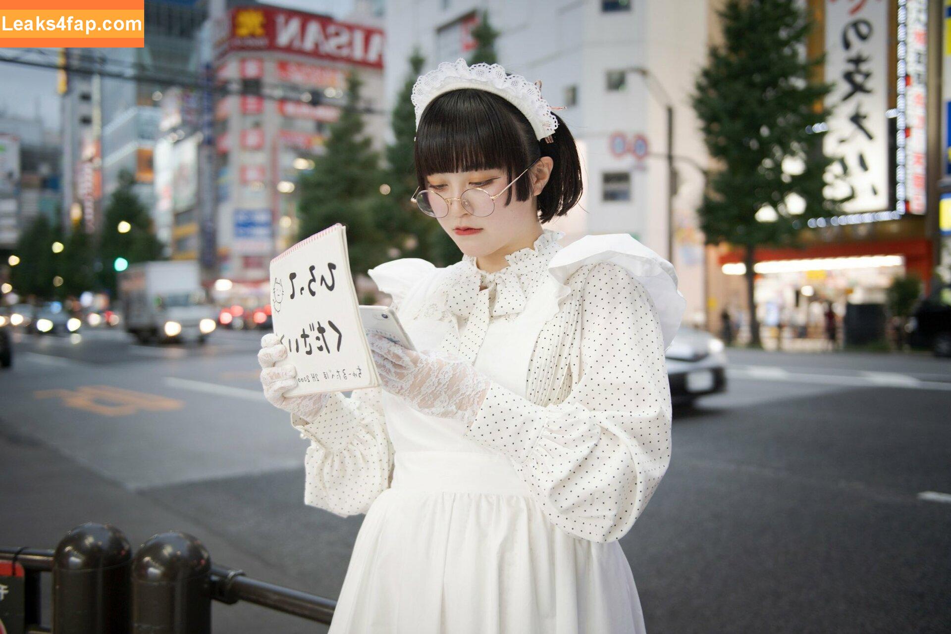 Yukamaru Maid / yukamaru_jp leaked photo photo #0003