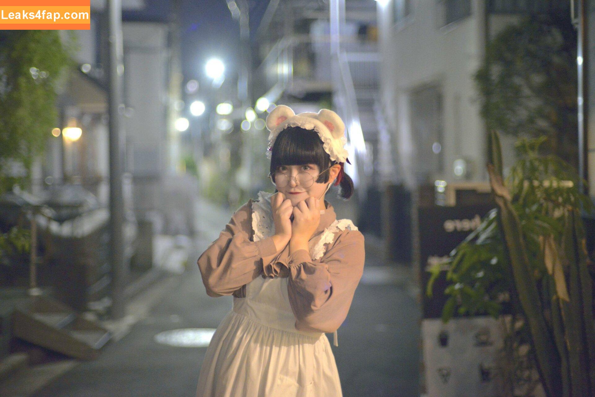 Yukamaru Maid / yukamaru_jp leaked photo photo #0011