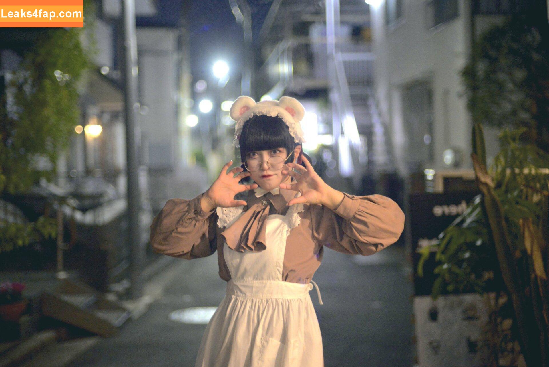 Yukamaru Maid / yukamaru_jp leaked photo photo #0012