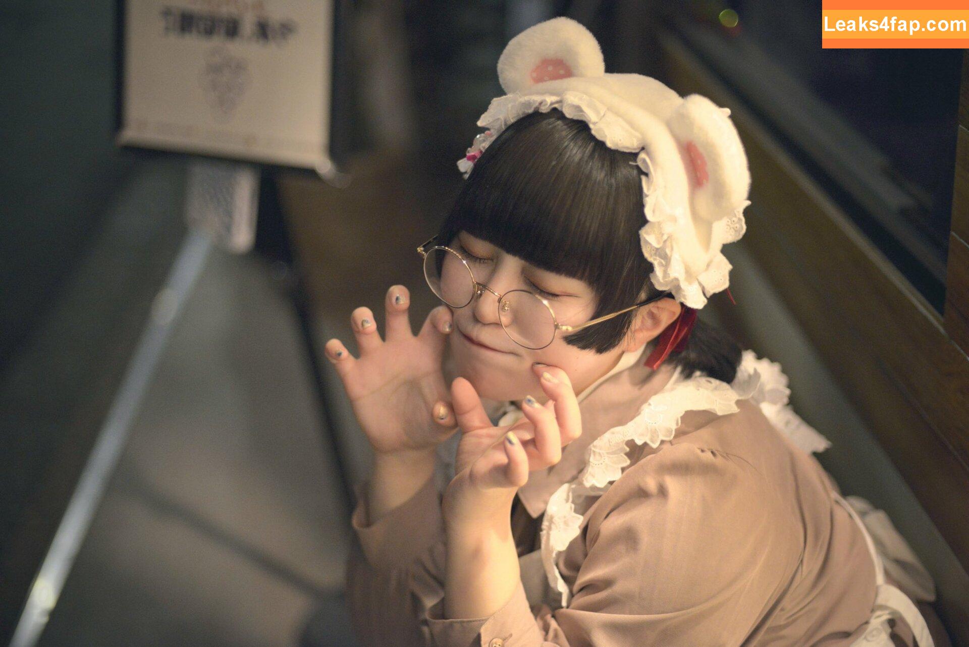Yukamaru Maid / yukamaru_jp leaked photo photo #0013