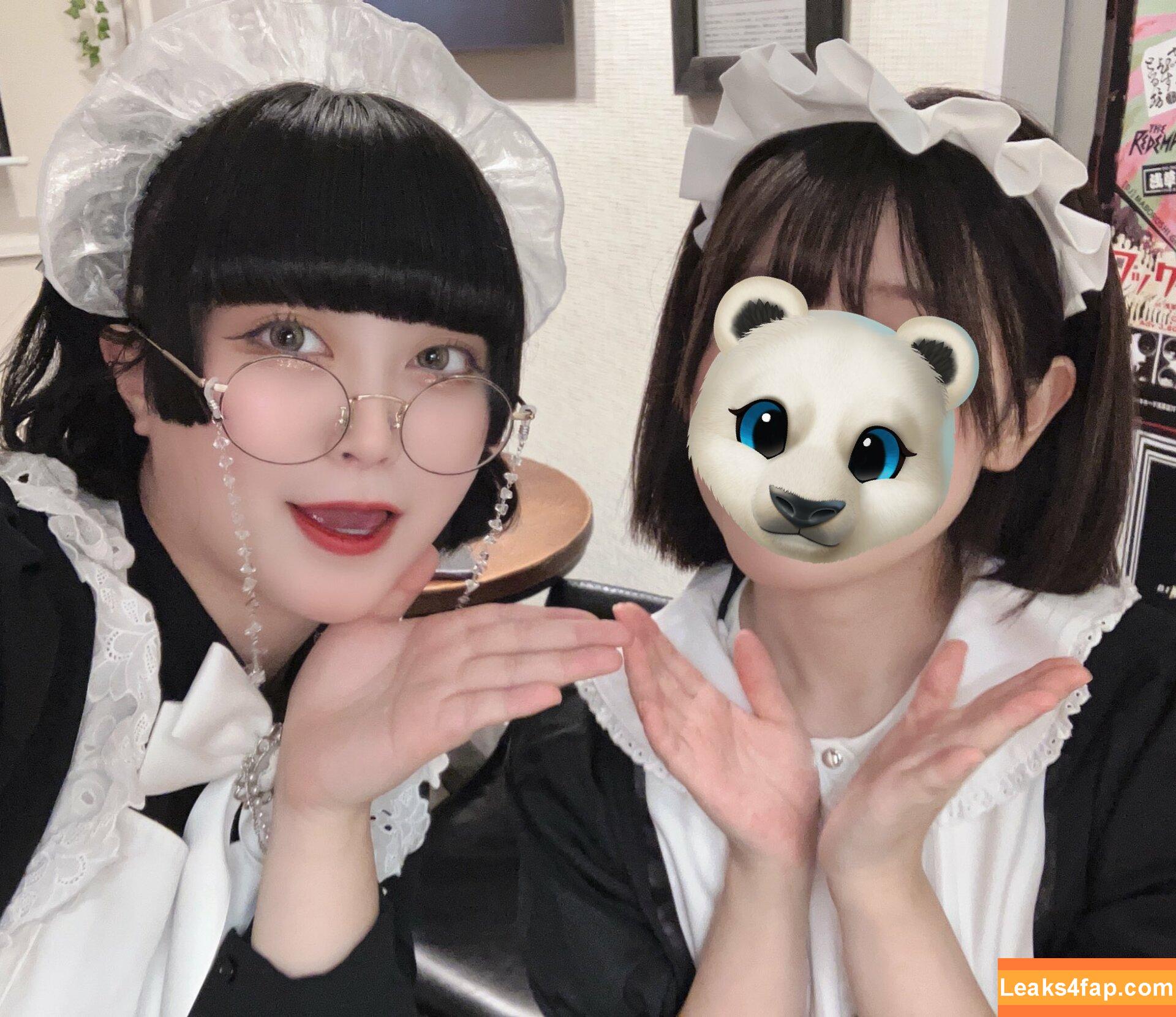 Yukamaru Maid / yukamaru_jp leaked photo photo #0018