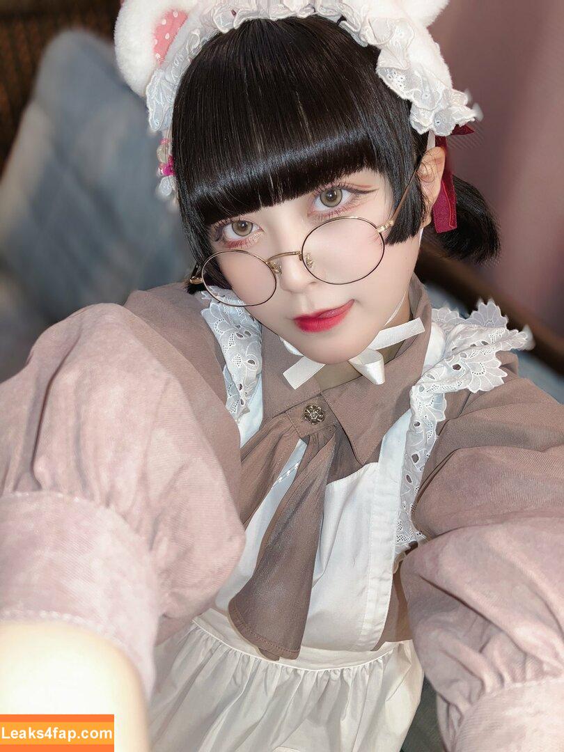 Yukamaru Maid / yukamaru_jp leaked photo photo #0024