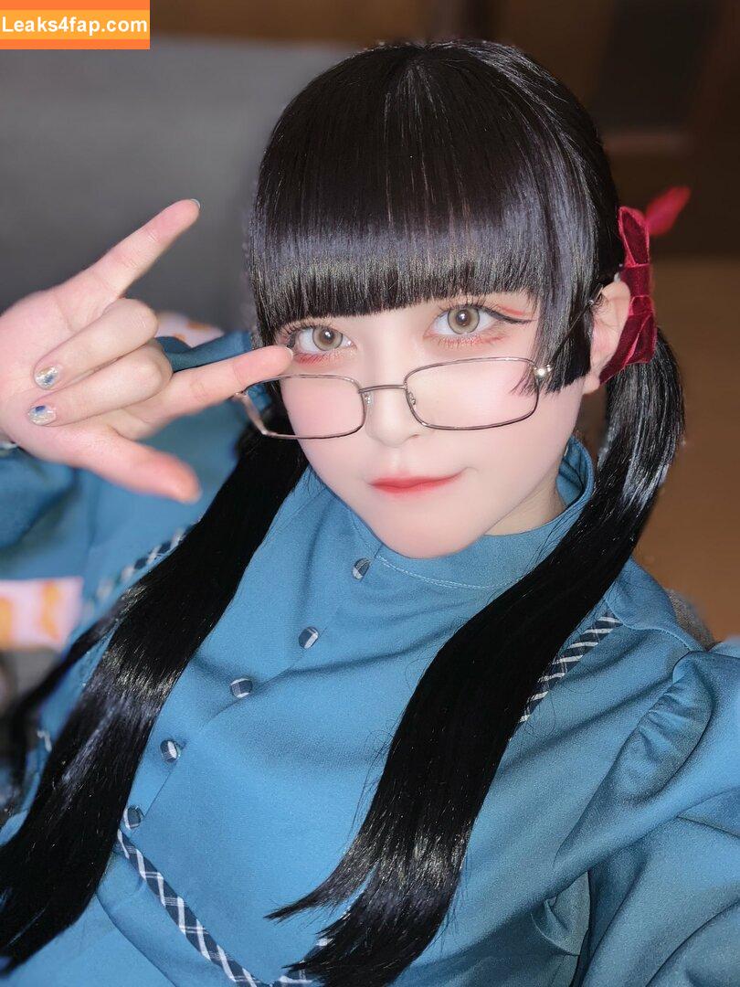 Yukamaru Maid / yukamaru_jp leaked photo photo #0028