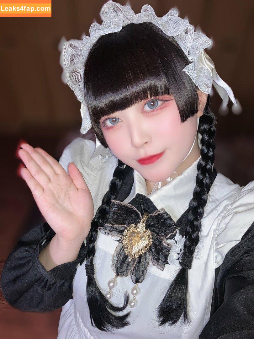 Yukamaru Maid / yukamaru_jp leaked photo photo #0031