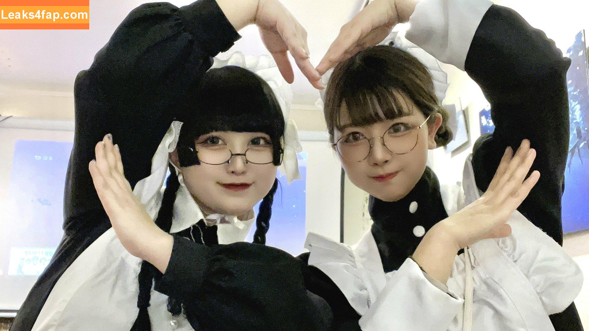 Yukamaru Maid / yukamaru_jp leaked photo photo #0032