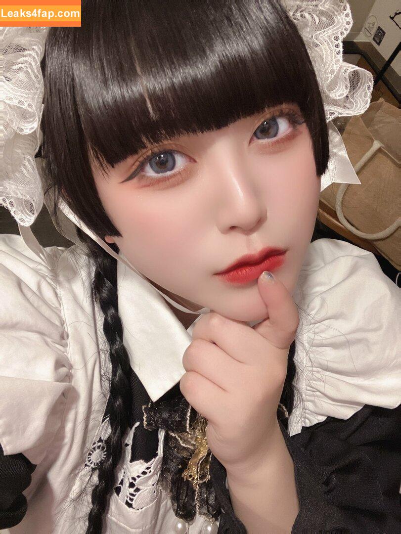 Yukamaru Maid / yukamaru_jp leaked photo photo #0033
