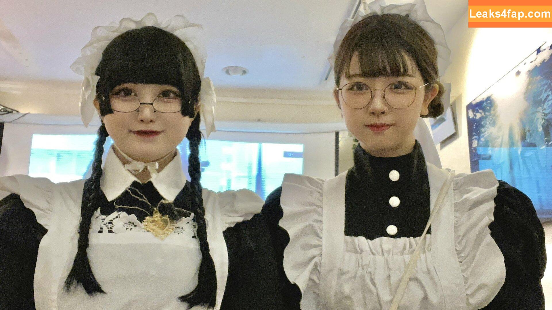 Yukamaru Maid / yukamaru_jp leaked photo photo #0038