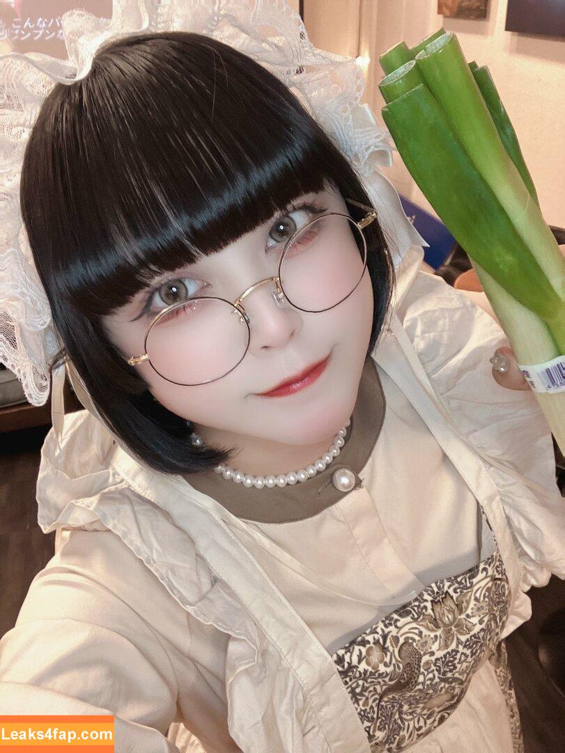 Yukamaru Maid / yukamaru_jp leaked photo photo #0157