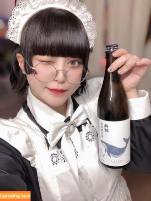 Yukamaru Maid photo #0001