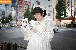 Yukamaru Maid photo #0003
