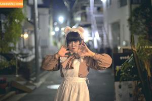 Yukamaru Maid photo #0012