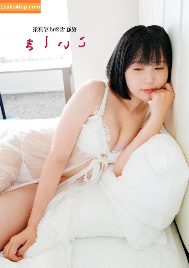 Yuki Yomichi / yomichiyuki / yukiyukihsu leaked photo photo #0010