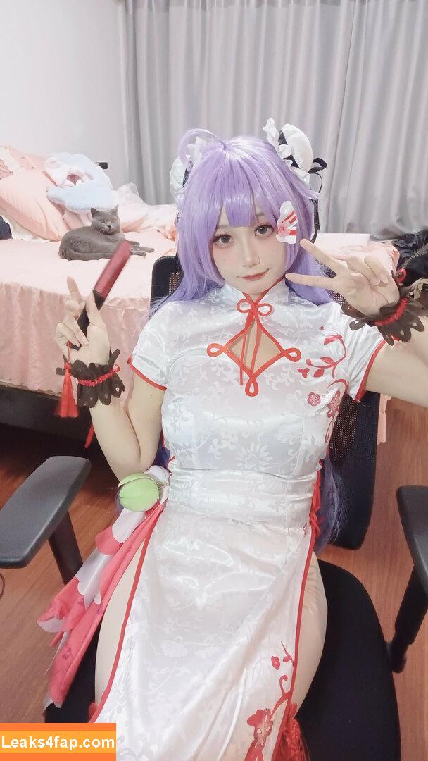 阿雪雪_yuki / shiueyuki leaked photo photo #0014