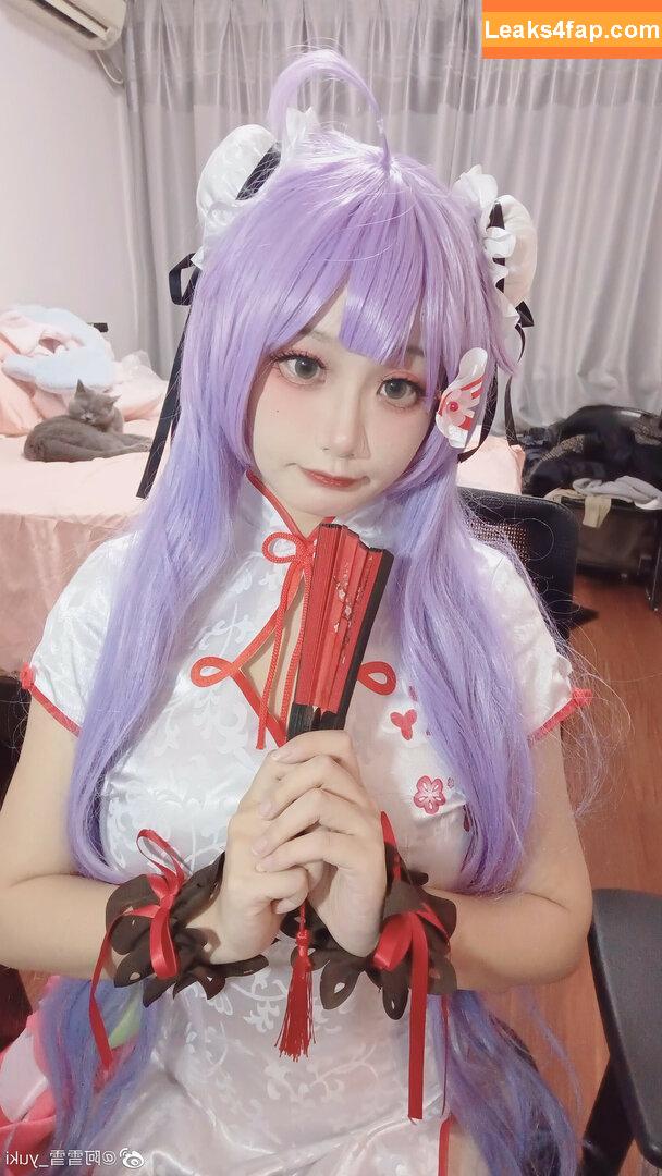 阿雪雪_yuki / shiueyuki leaked photo photo #0017